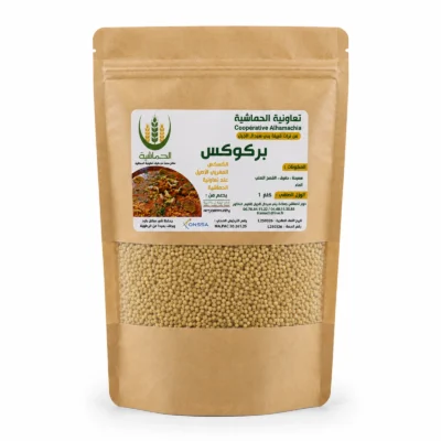 بركوكس - 1 كلغ